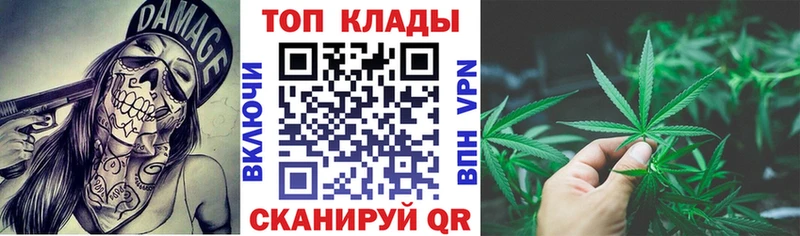 Цена Гурьевск Псилоцибиновые грибы  АМФ  Гашиш  Alpha PVP  Конопля 