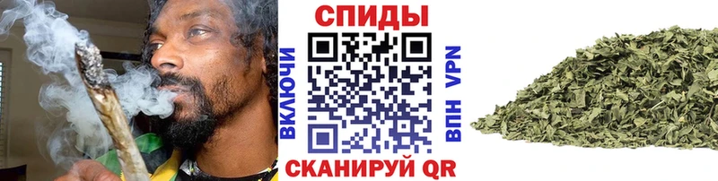 где продают наркотики Гурьевск БУТИРАТ 1.4BDO
