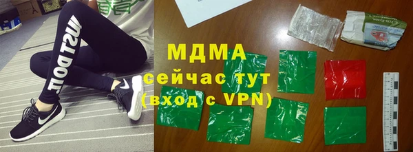 прущая мука Алзамай