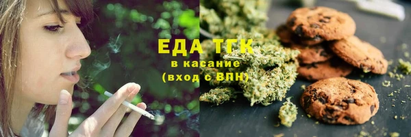 ПСИЛОЦИБИНОВЫЕ ГРИБЫ Алексеевка