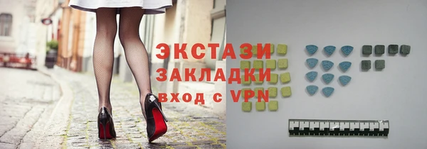 ПСИЛОЦИБИНОВЫЕ ГРИБЫ Алексеевка