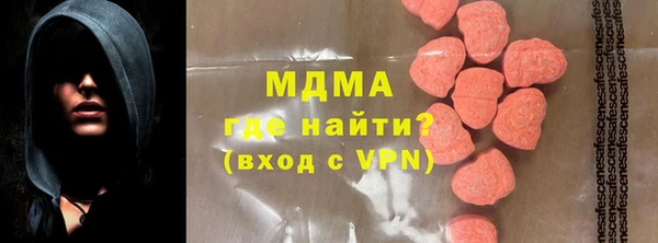 прущая мука Алзамай