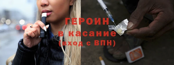 ПСИЛОЦИБИНОВЫЕ ГРИБЫ Алексеевка