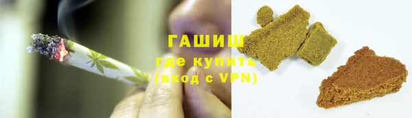 прущая мука Алзамай