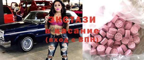 прущая мука Алзамай