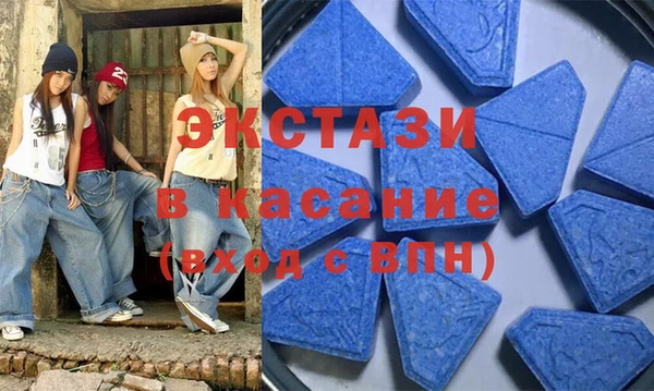 ПСИЛОЦИБИНОВЫЕ ГРИБЫ Алексеевка