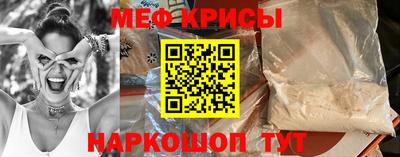 mix Можайск