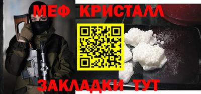 mdma Моздок