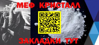 СК Можга
