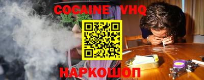 mix Можайск