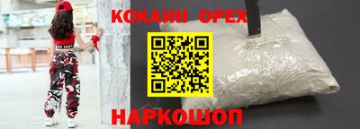 mdma Моздок