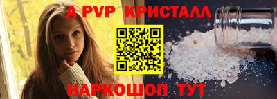mdma Моздок