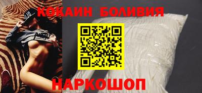 mix Можайск