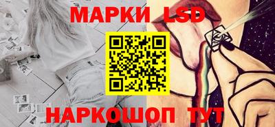 СК Можга