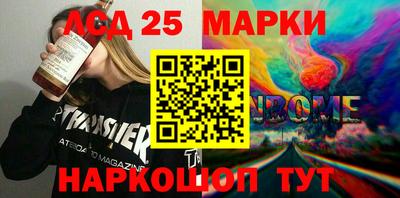 СК Можга