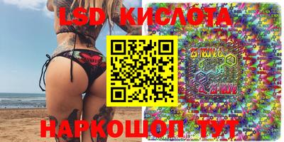 mdma Моздок