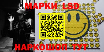 mdma Моздок
