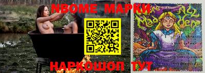 mdma Моздок