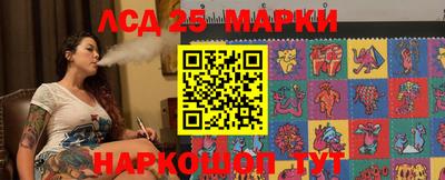mdma Моздок
