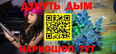 mix Можайск
