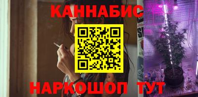 метамфетамин Нальчик