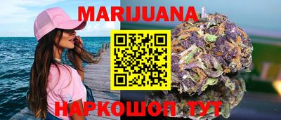 mix Можайск