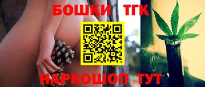 mix Можайск