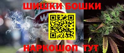 mdma Моздок