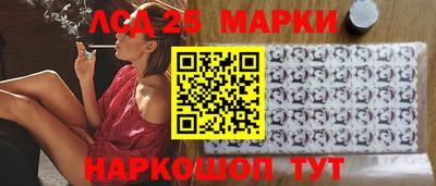 mdma Моздок