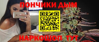 СК Можга