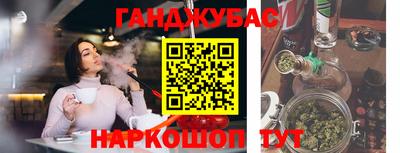 СК Можга