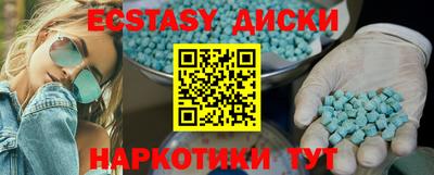 mdma Нарткала