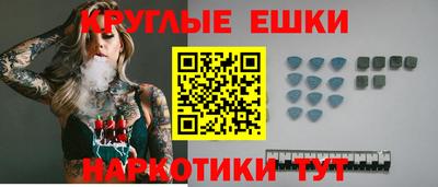 mix Можайск