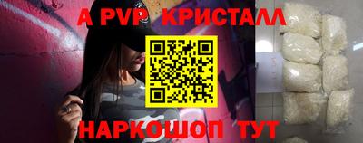 mix Можайск