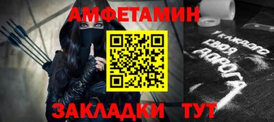 mdma Моздок