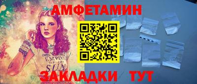 mix Можайск