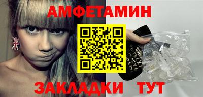 СК Можга