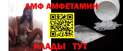 mdma Моздок