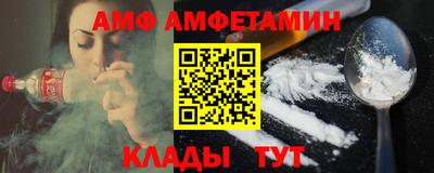 mix Можайск