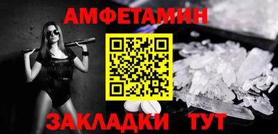 mdma Моздок