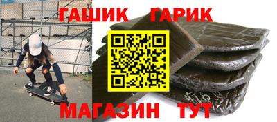 mix Можайск