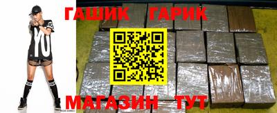mix Можайск