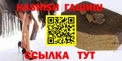 mix Можайск