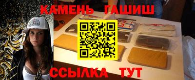 СК Можга