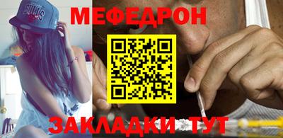 СК Можга
