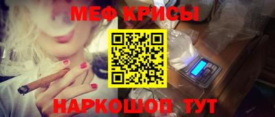 СК Можга