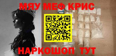 mdma Моздок