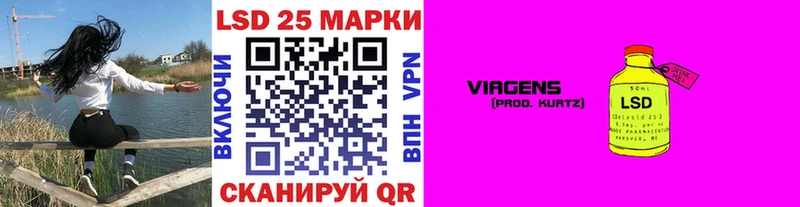 Марки NBOMe 1500мкг  Гурьевск 